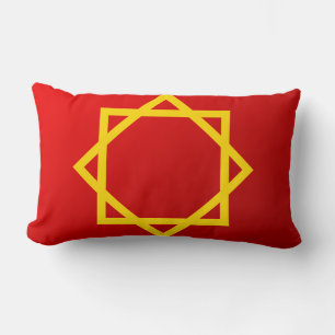 Historic Flag Of Kingdom Of Morocco Patriot Nation Lumbar Pillow