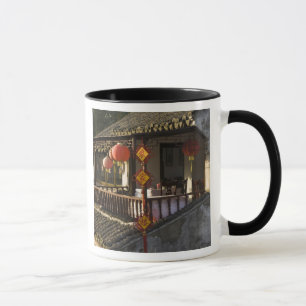 Historic Zhouzhuang Water Village, Zhouzhuang, Mug