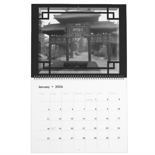 Historical China 2011 Calendar (Jan 2026)