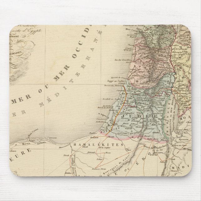 Historical Jerusalem, Palestine Mouse Pad (Front)