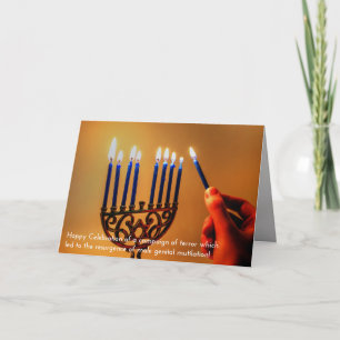 Historically Accurate Holiday Cards: Hanukkah Card
