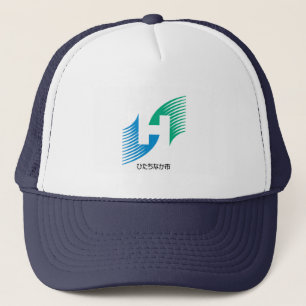 Hitachinaka, Ibaraki Trucker Hat