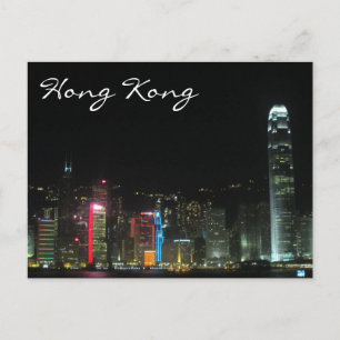 hk night lights postcard