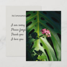 Hoʻoponopono prayer & modern botanical photo