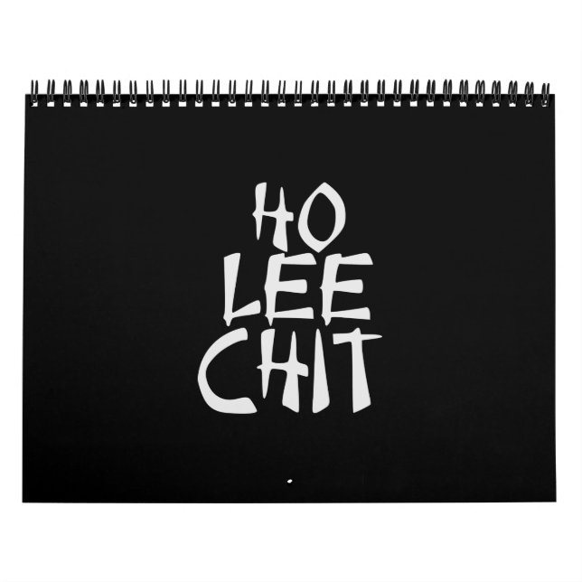 HO Lee Chit funny asian Calendar (Cover)