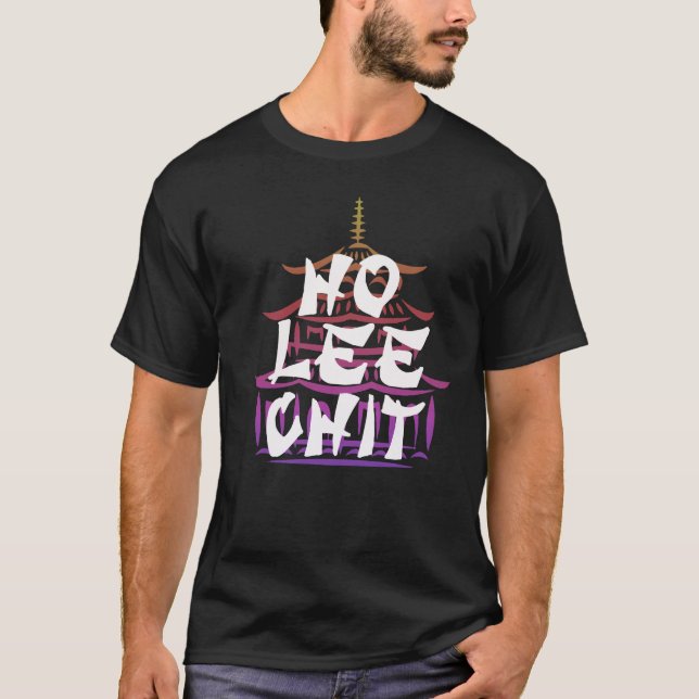 Ho Lee Chit Unisex Chemise, Drôle T-shirt Design (Devant)