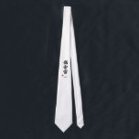 Hoankan (Sheriff) Japanese Kanji neck tie<br><div class="desc">[ MEANING ] "Hoankan" is the Japanese term for a Sheriff or Law Enforcement Officer. [ PHILOSOPHY ] It embodies the duty to maintain peace and enforce justice within a community. This design honors the "Shokunin" spirit of the lawman. [ PERSONALIZATION ] You can customize this item with your own...</div>
