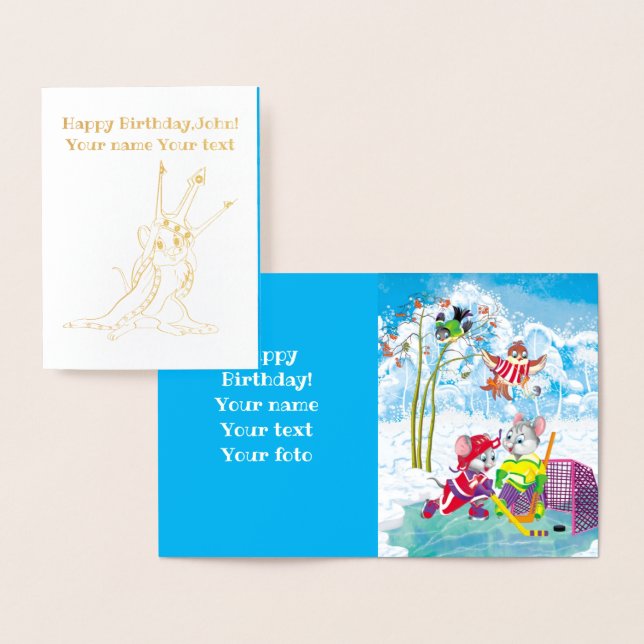 hockey foil card (Display)