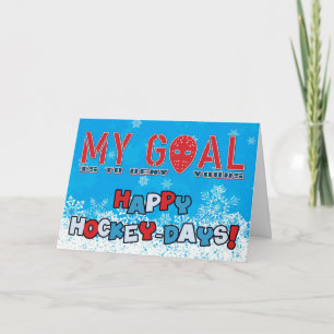 Hockey Goalie Mask Inspirational Christmas Card
