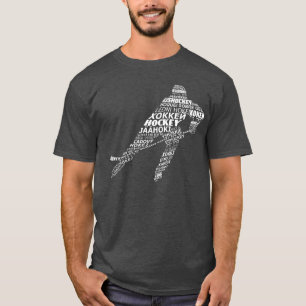 Hockey Languages Text Art T-Shirt, With Back Print T-Shirt