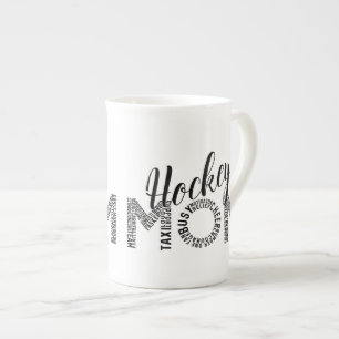 Hockey Mom Word Art Bone China Mug