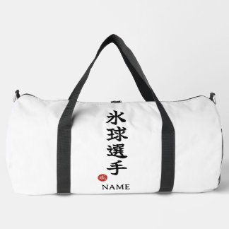 Hockey Player (Hyokyu Senshu) Kanji Duffle Bag