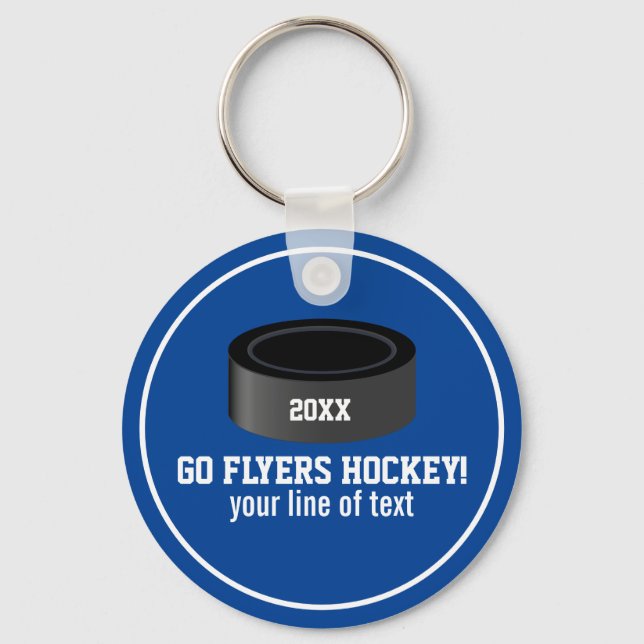 Hockey Puck Custom Team Name, Year, Your Text Keychain (Front)
