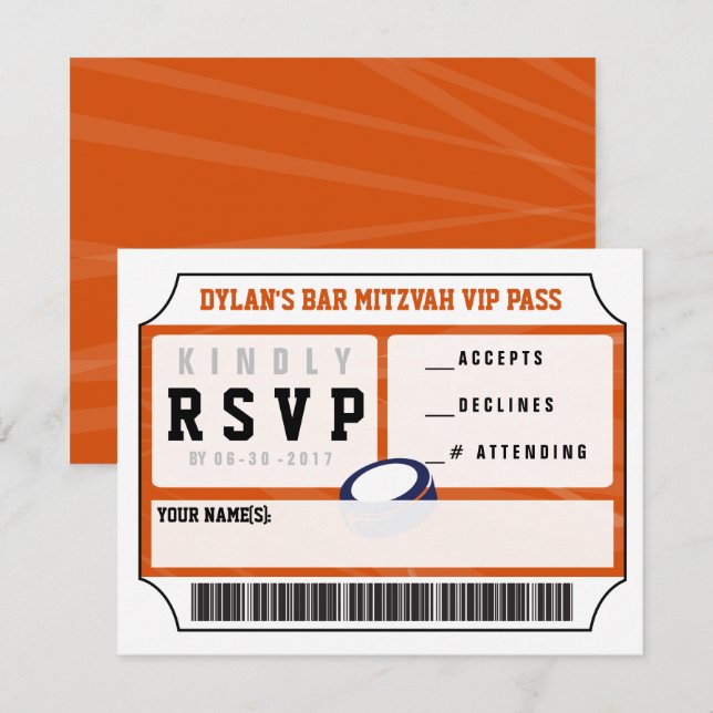 HOCKEY VIP REPY CARD Bar Bat mitzvah Invitation (Devant / Derrière)