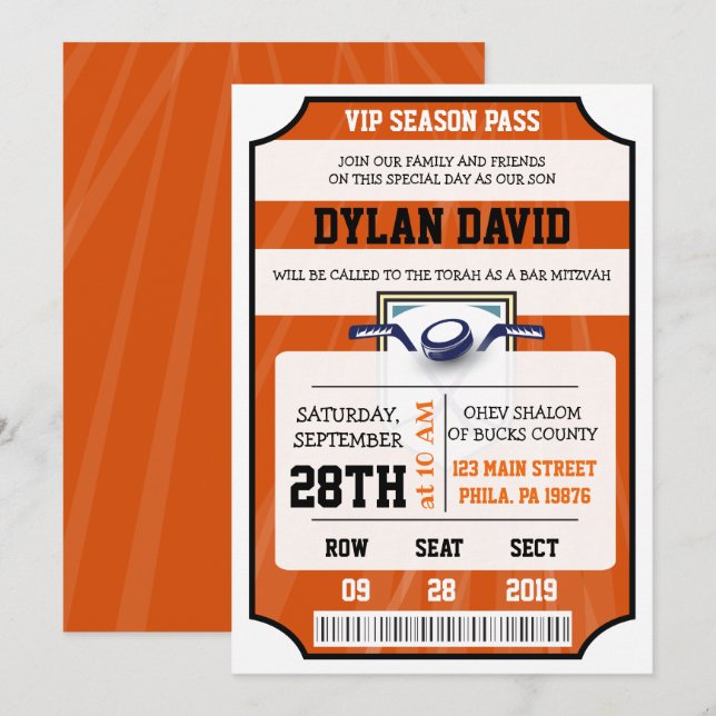 HOCKEY VIP TICKET Bar Bat Mitzvah Invitation (Front/Back)