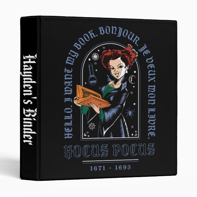 Hocus Pocus Winifred’s Book of Spells Binder (Front/Spine)