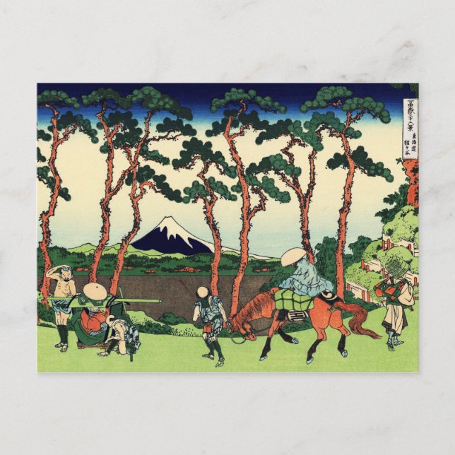 Hodogaya on the Tokaido Postcard (Front)