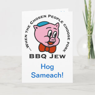 Hog Sameach Holiday Card