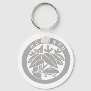 HÖGBRON_KEYHOLDER KEYCHAIN