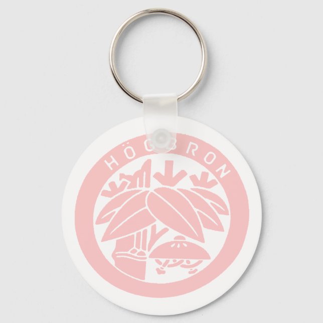 HÖGBRON_KEYHOLDER(PINK) KEYCHAIN (Front)