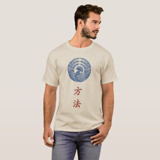 Hoho Crest (Kamon) T-Shirt