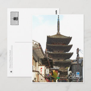Hokan-ji (Yasaka Pagoda) Postcard