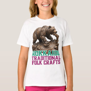 Hokkaido Bear & Salmon Folk Art T-Shirt