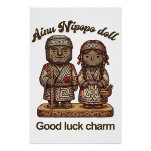 Hokkaido folk craft: Ainu traditional Nipopo doll Poster