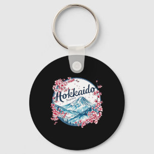 Hokkaido Japan Alpine Skiing Anime Explorer Keychain