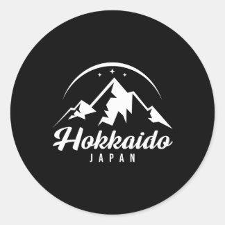 Hokkaido Japan Ski Resort Skiing Snowboarding  Classic Round Sticker