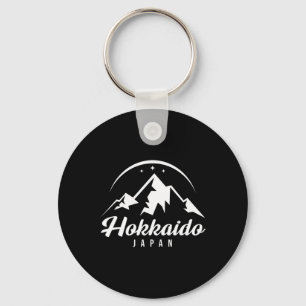 Hokkaido Japan Ski Resort Skiing Snowboarding  Keychain