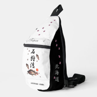 Hokkaido We offer our gratitude and prayers to all Sling Bag