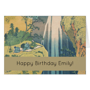 Hokusai Amida Falls Japan Waterfall 