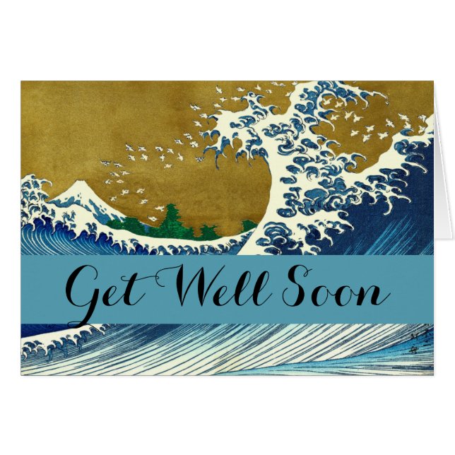 Hokusai Big Wave Japan Japanese Art (Front Horizontal)