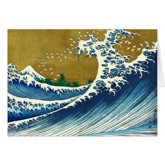 Hokusai Big Wave Japan Japanese Art (Front Horizontal)