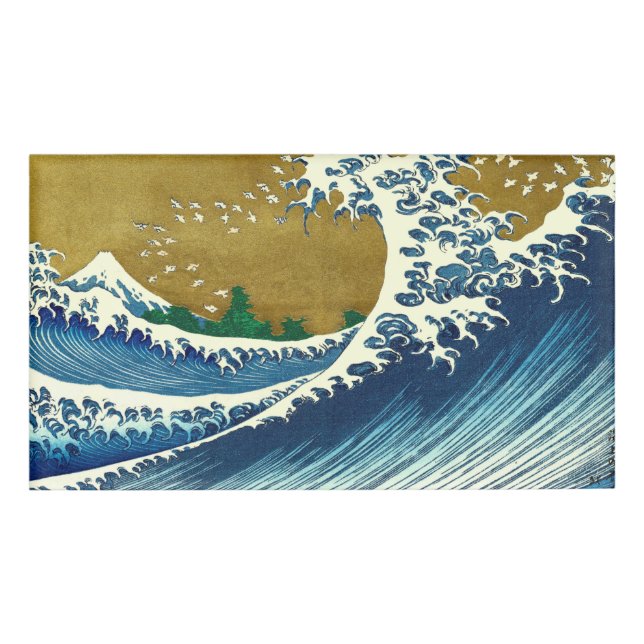 Hokusai Big Wave Japan Japanese Art Name Tag (Front)