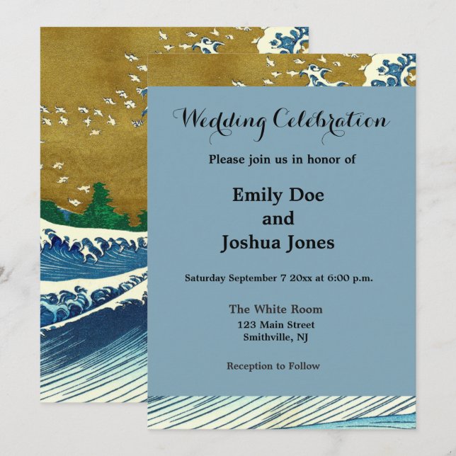 Hokusai Big Wave Japan Vintage Ocean Invitation (Front/Back)