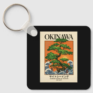 Hokusai Big Wave Retro Japanese Okinawa Bonsai Art Keychain