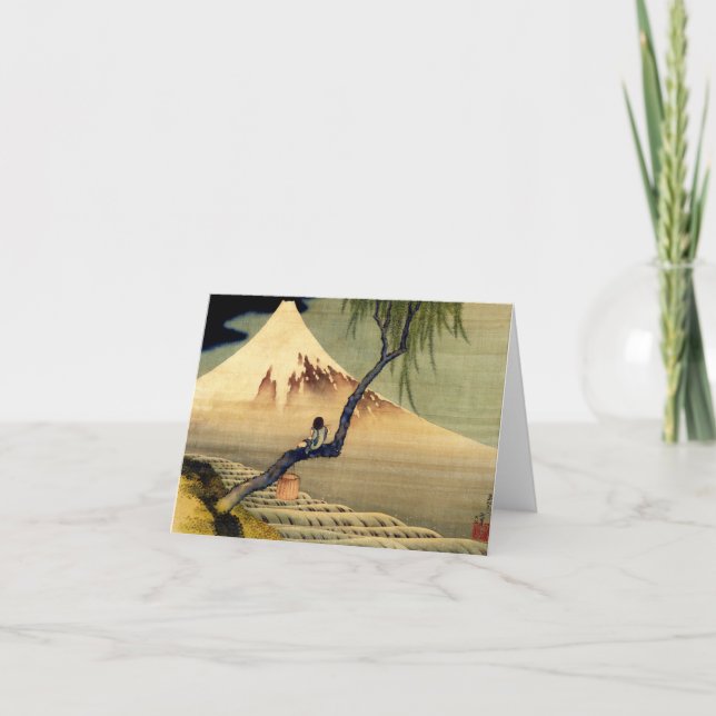 Hokusai Boy Viewing Mount Fuji Japanese Vintage Card (Front)