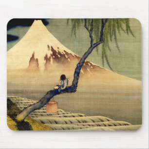 Hokusai Boy Viewing Mount Fuji Japanese Vintage Mouse Pad