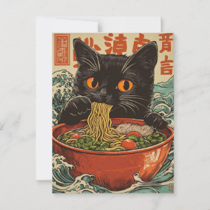 Hokusai Cat Vintage Postcard 