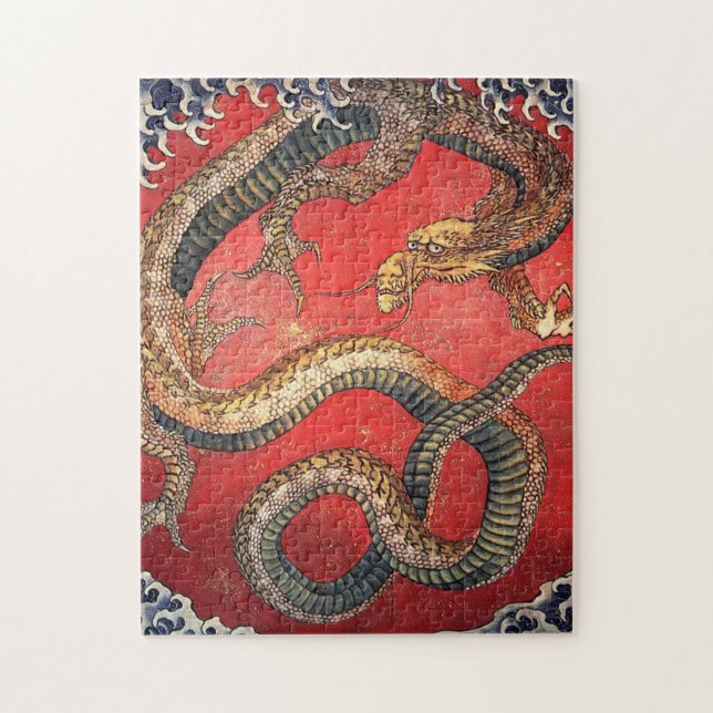 Hokusai Dragon Japanese Vintage Katsushika Hokusai Jigsaw Puzzle (Vertical)