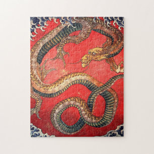 Hokusai Dragon Japanese Vintage Katsushika Hokusai Jigsaw Puzzle