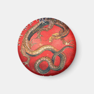 Hokusai Dragon Japanese Vintage Katsushika Hokusai Magnet