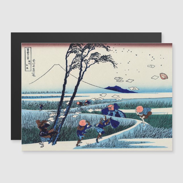 Hokusai - Ejiri dans la province de Suruga Carte m (Devant / Derrière)