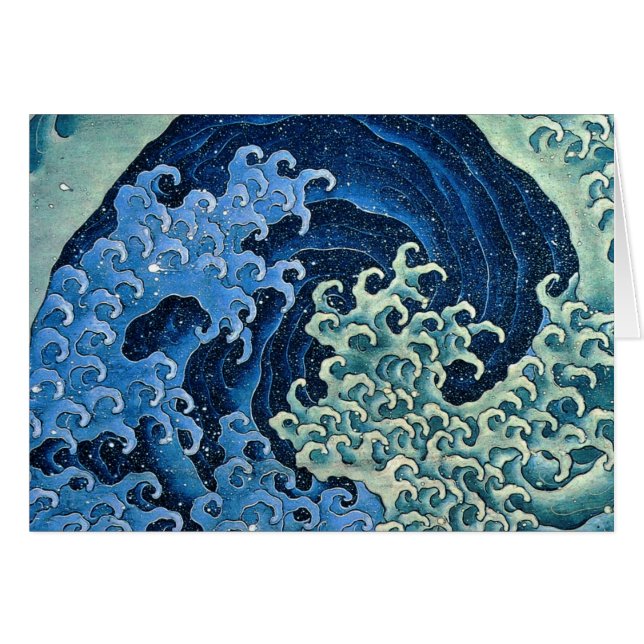 Hokusai Feminine Wave Vintage Ocean  (Front Horizontal)