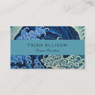 Hokusai Feminine Wave Vintage Ocean  Business Card