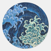 Hokusai Feminine Wave Vintage Ocean 