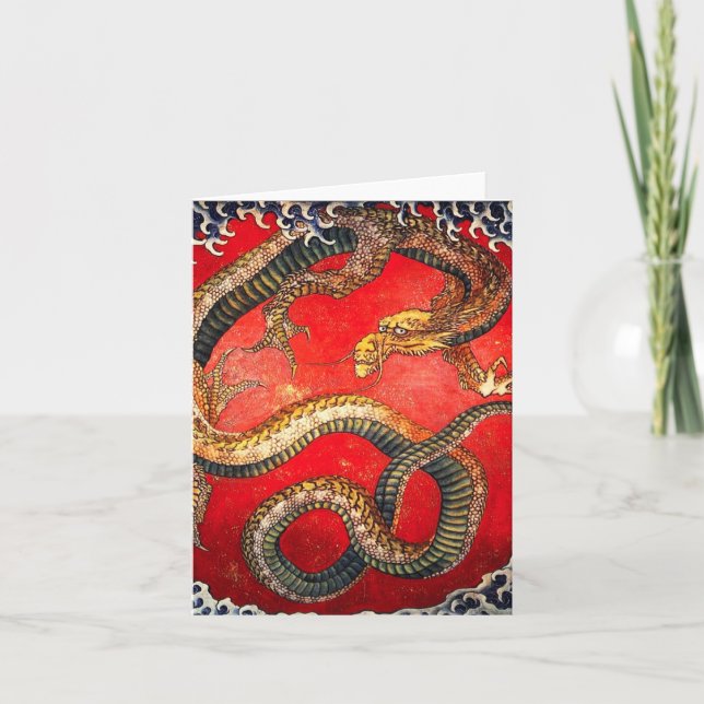 Hokusai Gold Dragon Carte de billet japonais (Devant)
