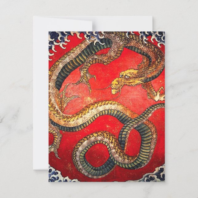 Hokusai Gold Japanese Dragon Invitations (Front)
